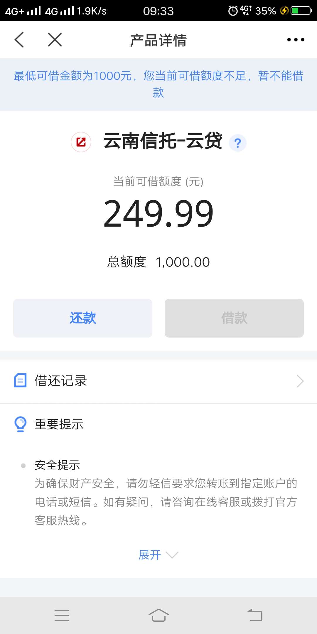 我尼玛，我这时候才看到，说好的3我尼玛，我这时候才看到，说好的3000-5000083 / 作者:都叫我超爷 / 