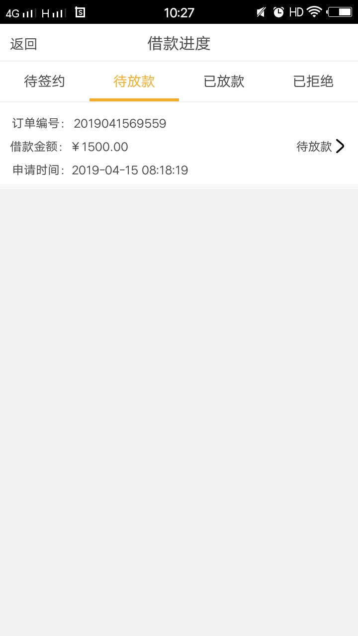 红太狼，红太狼，是不是s了，来个红太狼，红太狼，是不是s了，来个懂的人说说83 / 作者:时光退后三年 / 
