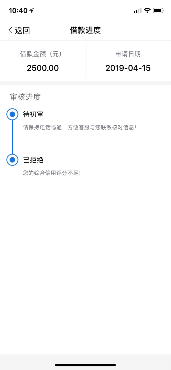 ？？？？？？？？？？一毫秒？我都？？？？？？？？？？一毫秒？我都没想过他100 / 作者:霍骠骑 / 