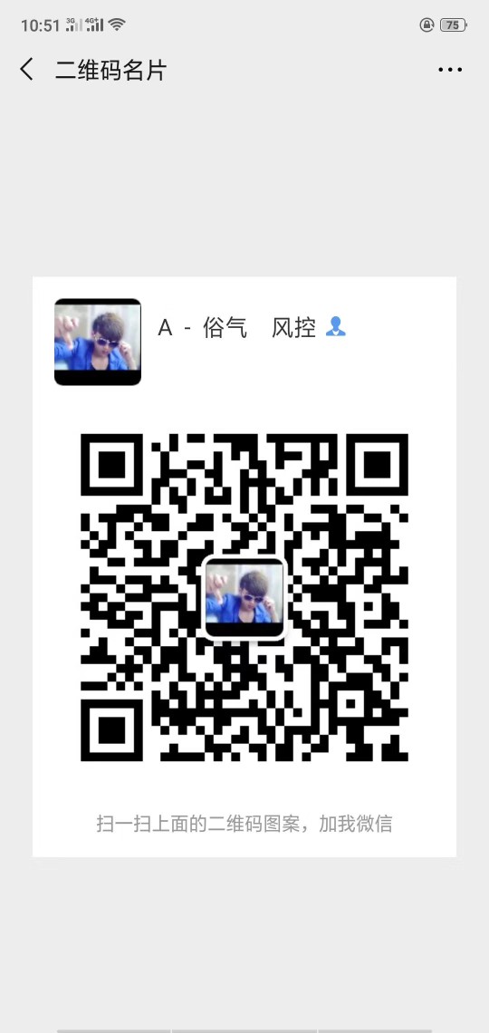 账户管家里面的千里贷，1000到账户管家里面的千里贷，1000到账700，五天时间32 / 作者:你啊你那 / 