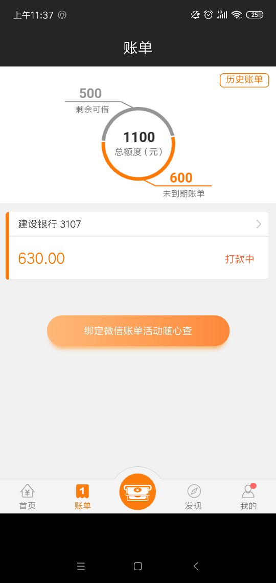 稳不稳买了会员95 / 作者:争取早日上岸！！ / 