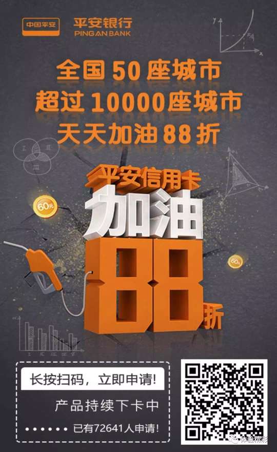 分享一篇有关信用卡使用的注意事项分享一篇有关信用卡使用的注意事项给老哥们76 / 作者:17605928177 / 