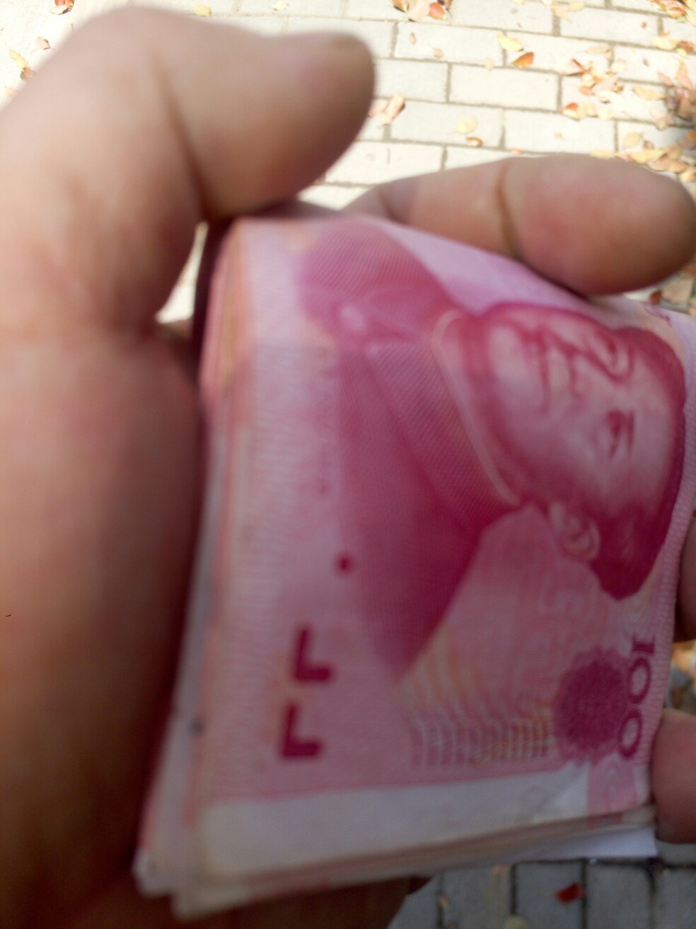 父母贷！老哥们懂的。想想心酸，眼父母贷！老哥们懂的。想想心酸，眼泪在眼眶99 / 作者:15949287533 / 