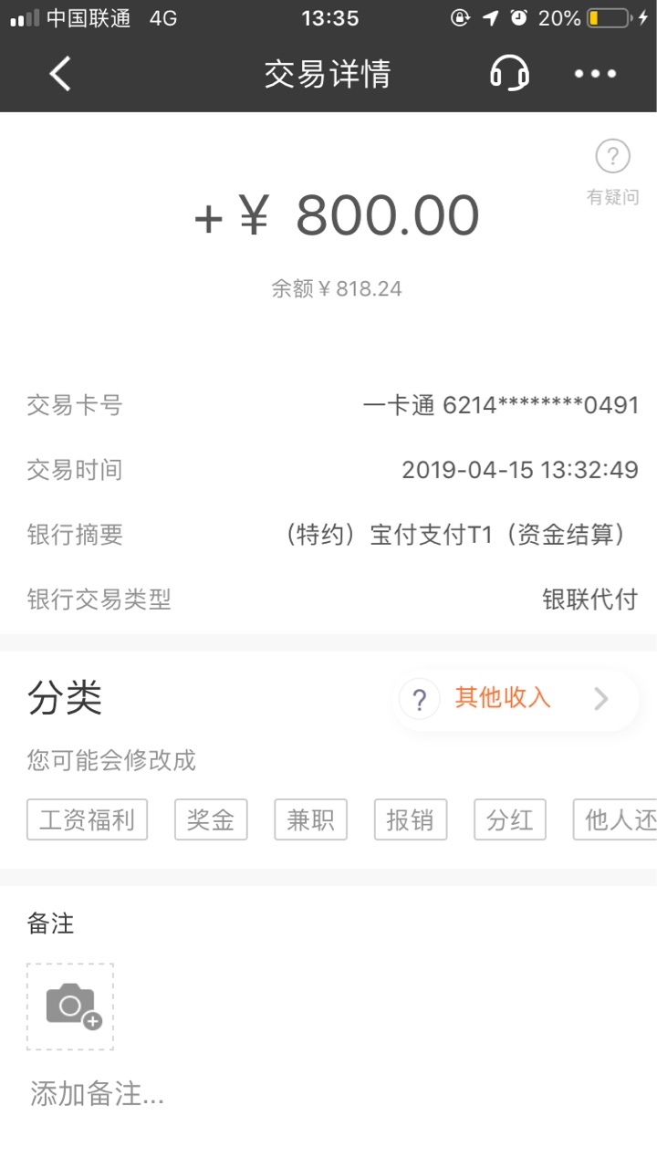 一起花，老口子，升级改名放水不要一起花，老口子，升级改名放水
不要我说了73 / 作者:青蛙鞋铺 / 