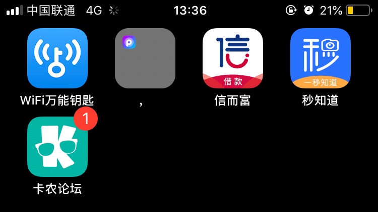 一起花，老口子，升级改名放水不要一起花，老口子，升级改名放水
不要我说了54 / 作者:青蛙鞋铺 / 