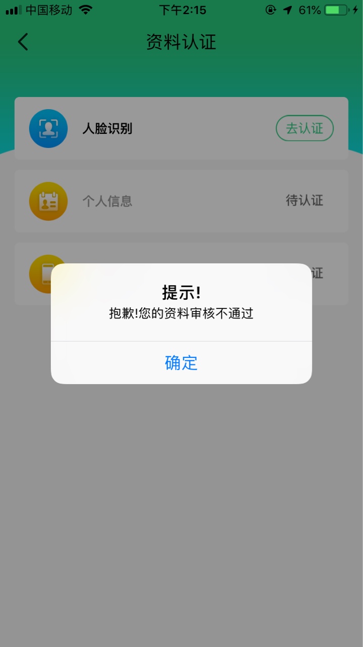 哎，今天下了这么多，五天后怎么办哎，今天下了这么多，五天后怎么办啊？


32 / 作者:像清风 / 