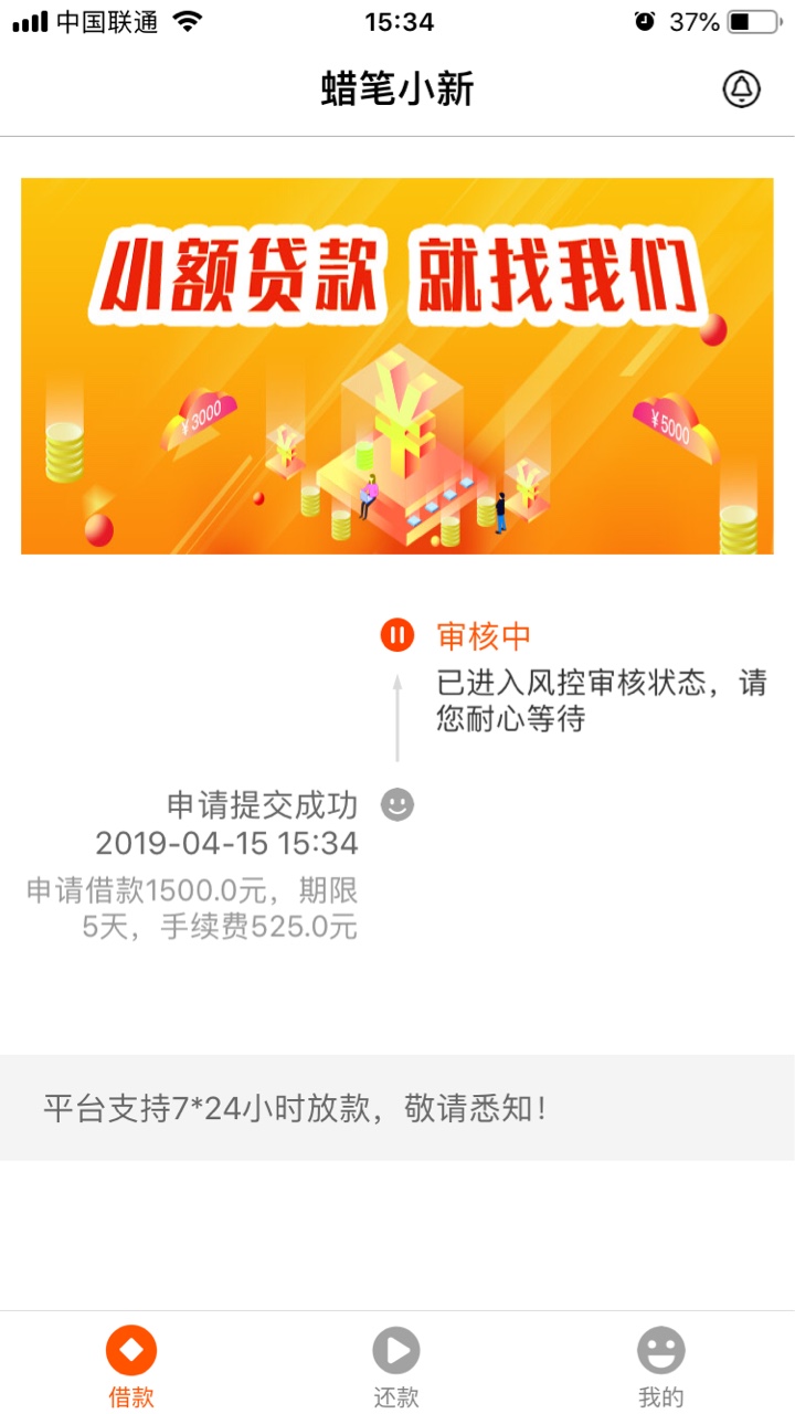 一号钱庄系，还有其他的没？都s了吧


32 / 作者:Gx110kg / 