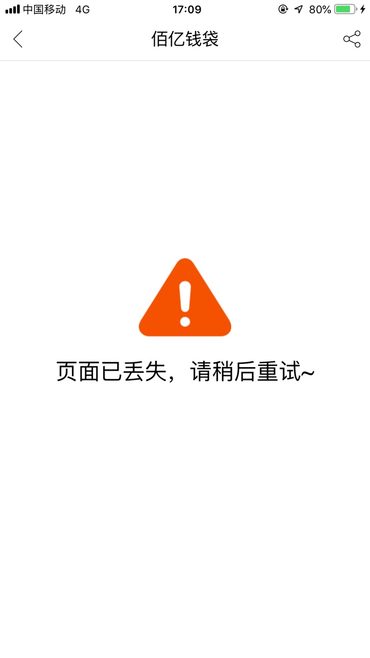 冲啊花无缺同款佰亿钱袋冲啊 花无缺同款 佰亿钱袋


11 / 作者:瓜娃子妈卖批 / 