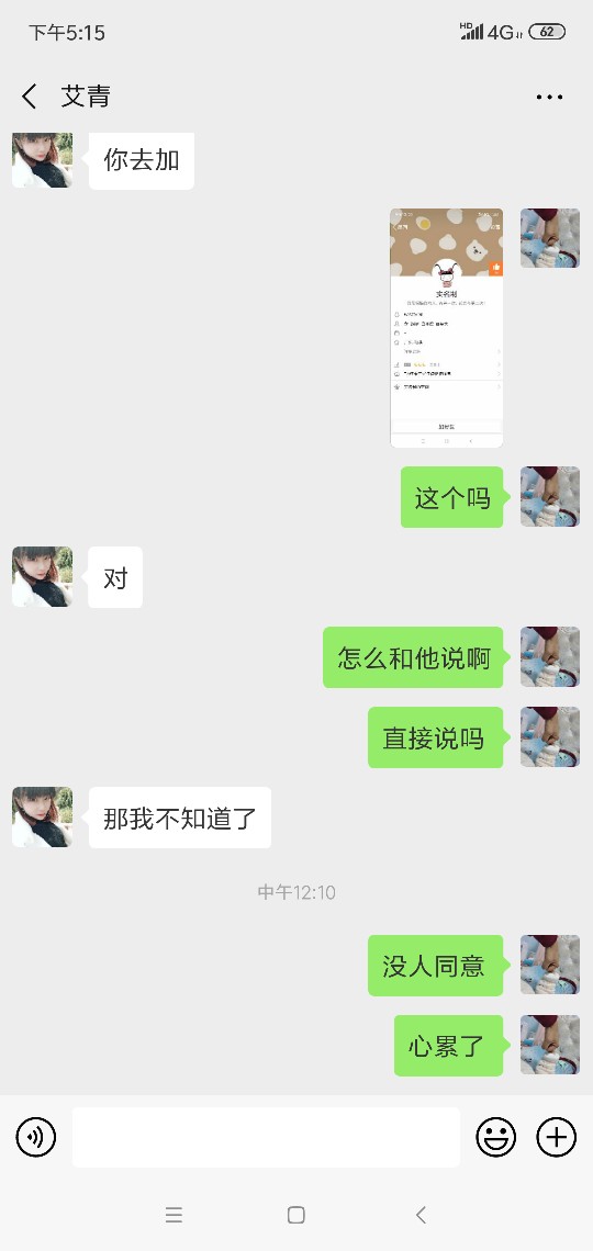 曝光曝光双簧内部审核骗局，会有某曝光 曝光 双簧内部审核骗局，会有某个微信7 / 作者:贵G撸侠 / 