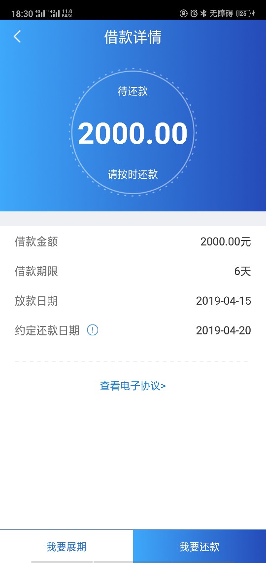 米奇钱包借到米奇钱包   借到


91 / 作者:彼得大帝 / 