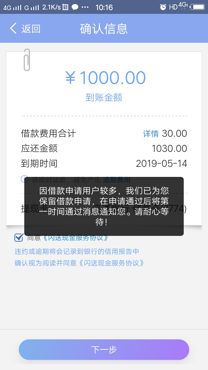 哎！好失望哎！好失望

78 / 作者:qian2055 / 