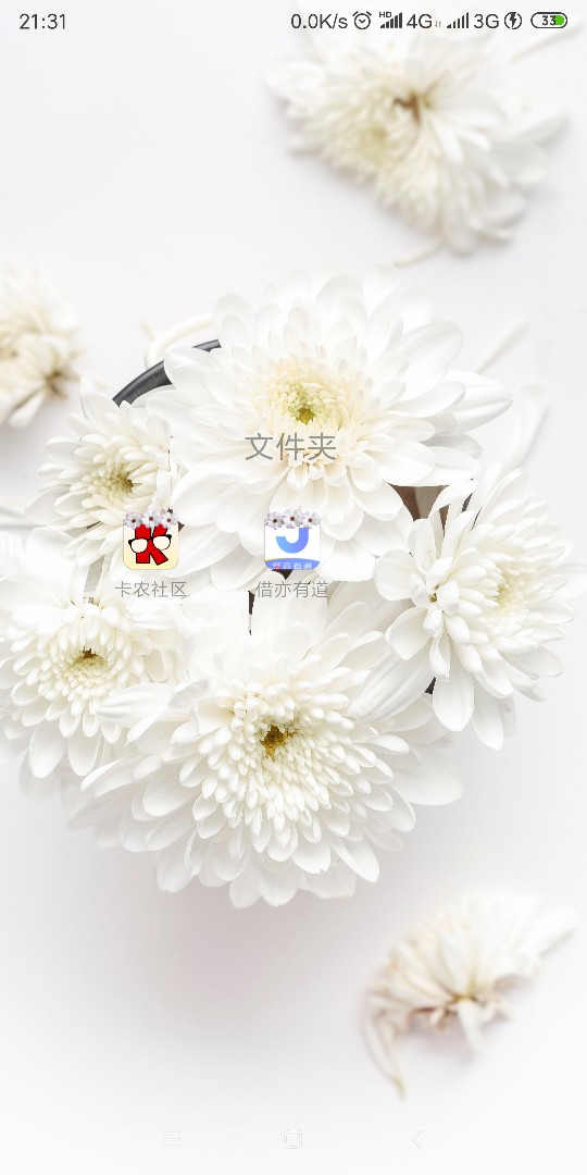 借赤有道是这个么借赤有道  是这个么

58 / 作者:我是人生大赢家 / 