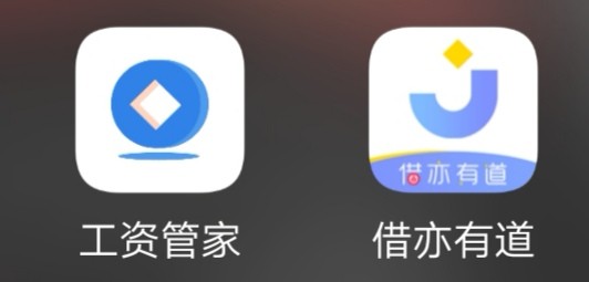 借赤有道是这个么借赤有道  是这个么

4 / 作者:四大皆空1005 / 