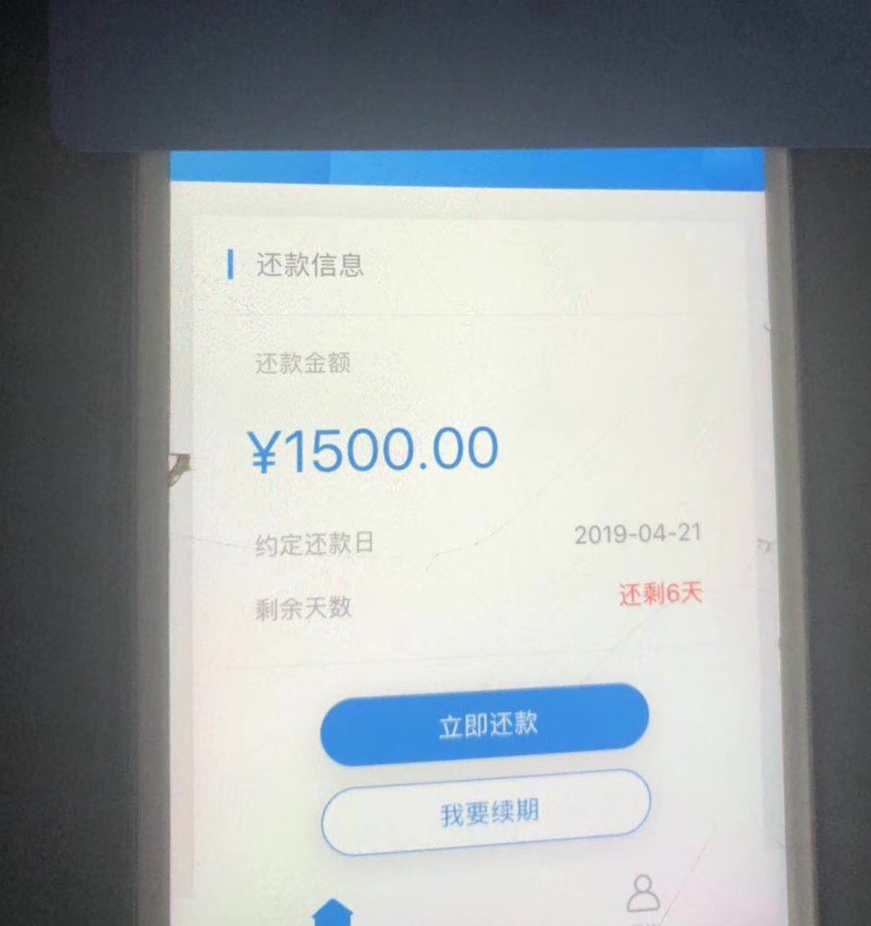 老铁们这两个是什么系列呀？看着挺老铁们 这两个是什么系列呀？看着挺眼熟的7 / 作者:gonghaihui123 / 