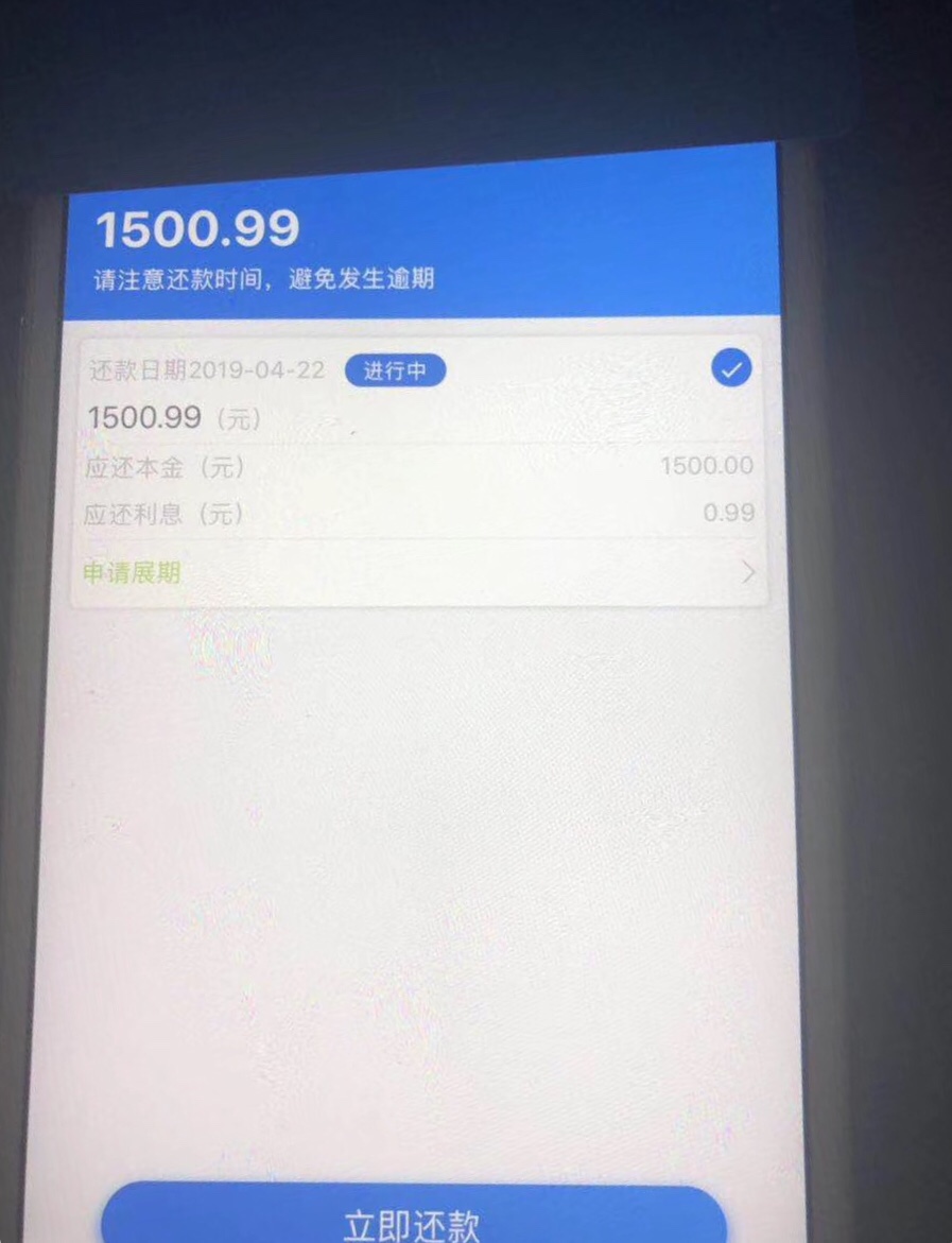 老铁们这两个是什么系列呀？看着挺老铁们 这两个是什么系列呀？看着挺眼熟的55 / 作者:gonghaihui123 / 
