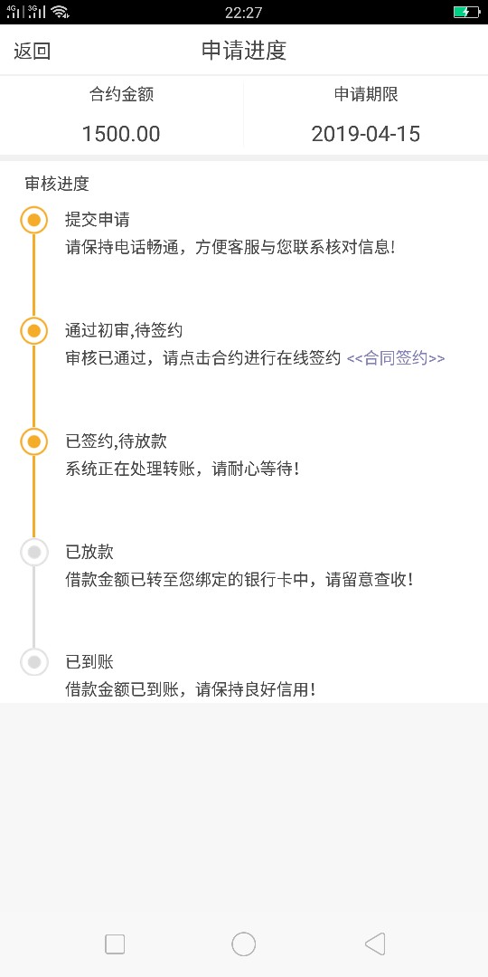 前程无忧还放款吗？同系列蜘蛛侠今前程无忧还放款吗？同系列蜘蛛侠今天过了？37 / 作者:躲避太阳的办法 / 