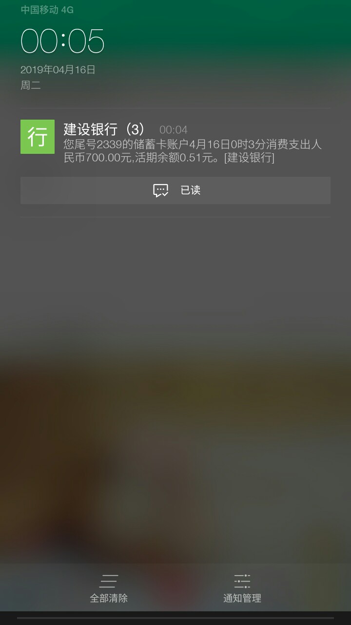 呵哈哈哈哈哈哈哈哈哈今年第一炮1呵哈哈哈哈哈哈哈哈哈今年第一炮12点就一直86 / 作者:是否?知否 / 