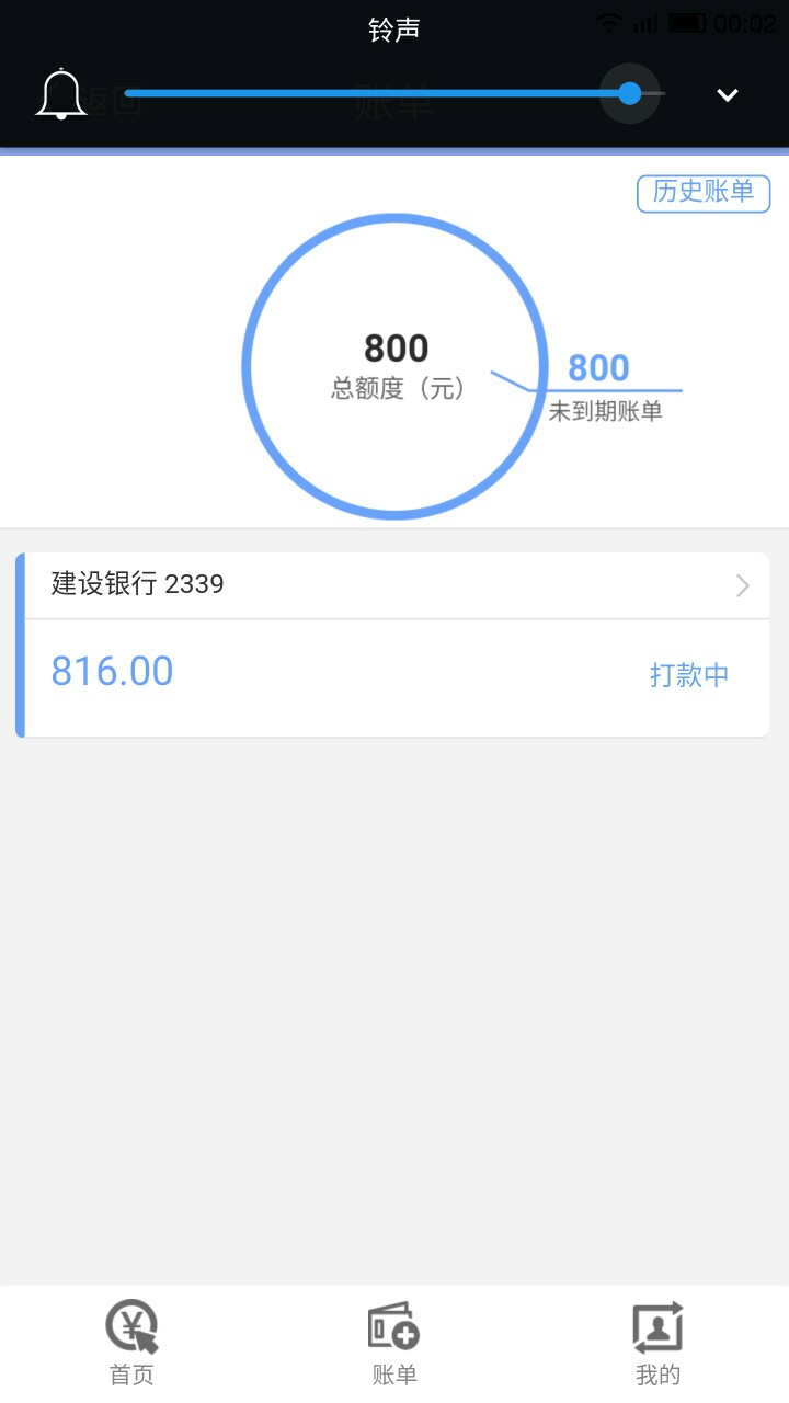 呵哈哈哈哈哈哈哈哈哈今年第一炮1呵哈哈哈哈哈哈哈哈哈今年第一炮12点就一直40 / 作者:是否?知否 / 