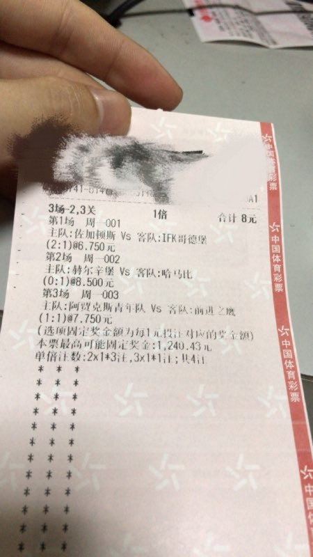 老哥们，给我力量，全部家产，{:

老哥们，给我力量，全部家产，
23 / 作者:朝伟 / 