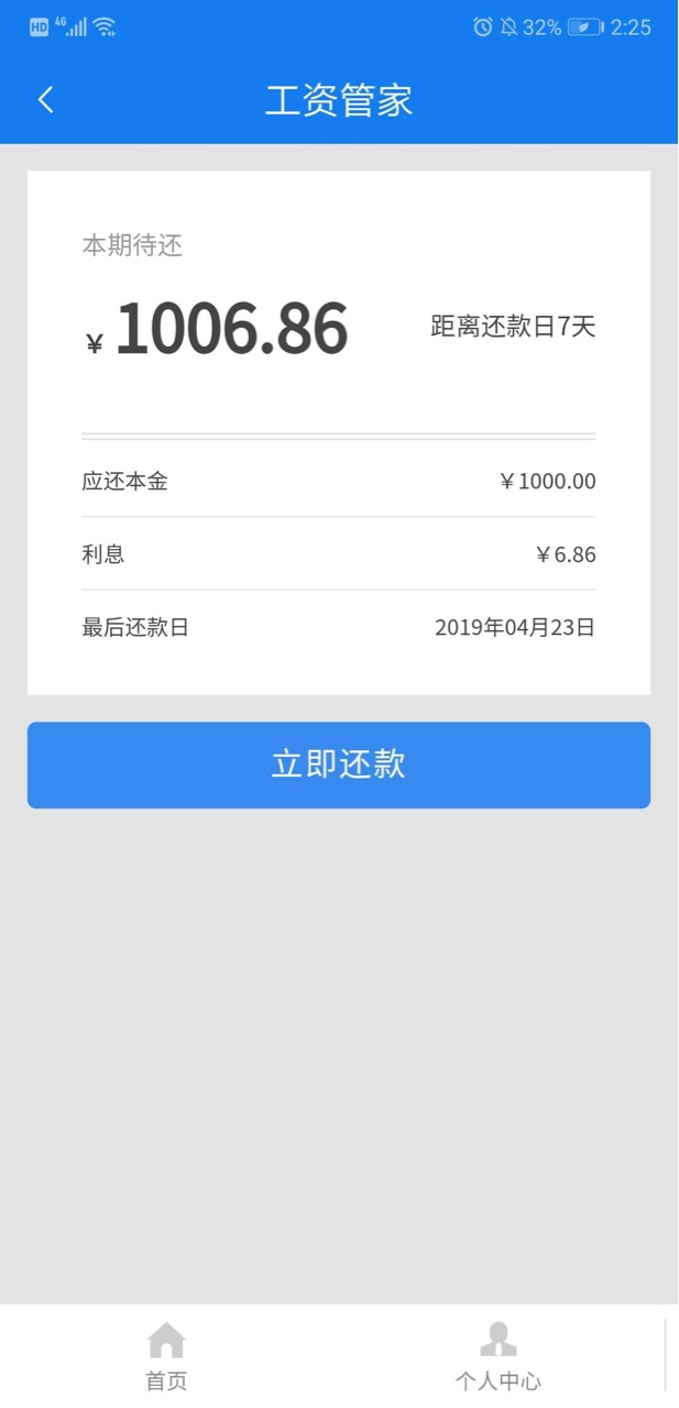 今晚成果。求同系列先过的玉米花，求同系列，蒲公英s了
然后管家过了花卡速递46 / 作者:又多一笔 / 