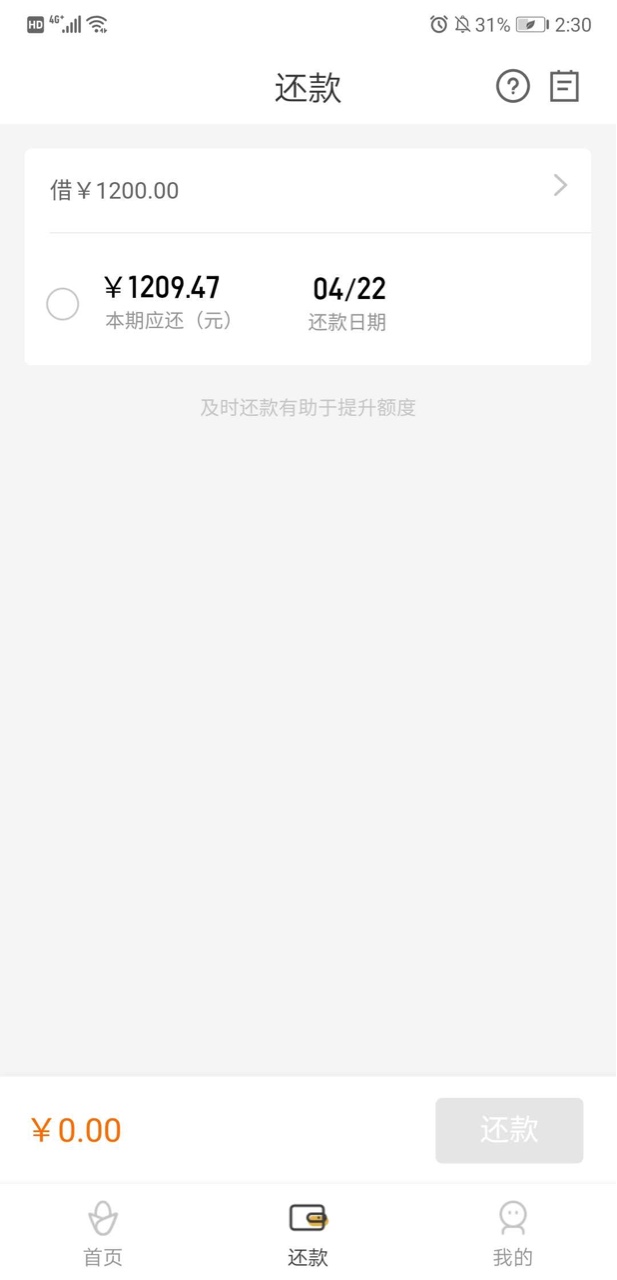 今晚成果。求同系列先过的玉米花，求同系列，蒲公英s了
然后管家过了花卡速递55 / 作者:又多一笔 / 