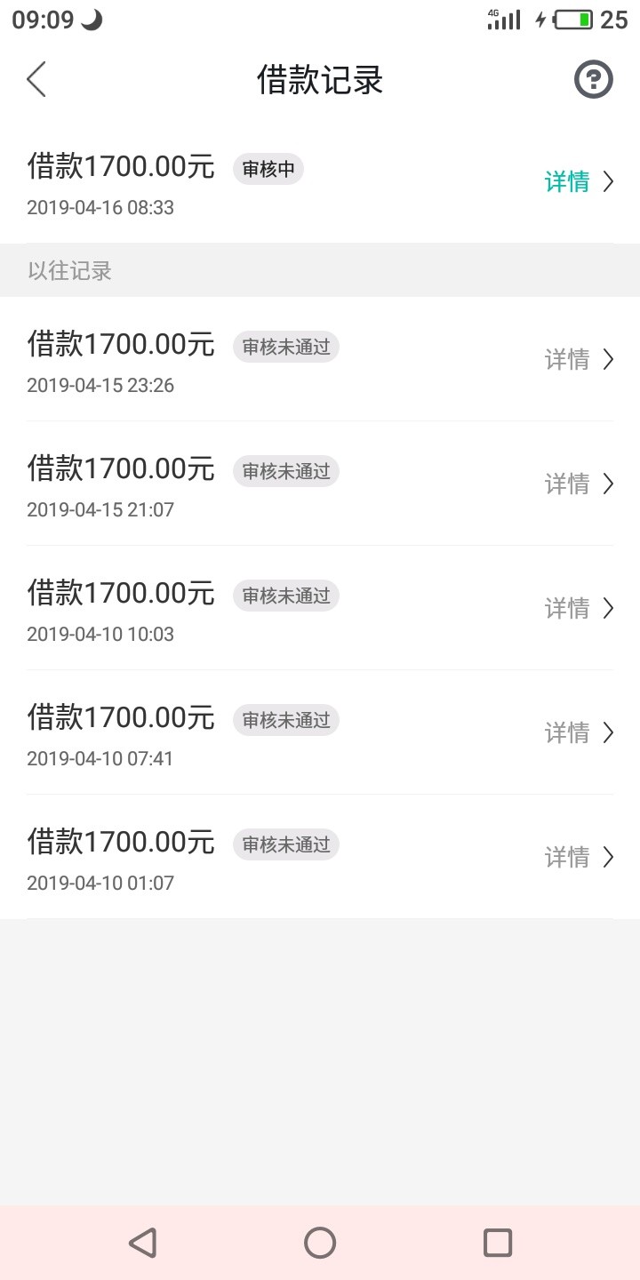 周必下继续推，老哥跟你杠上了{:周必下继续推，老哥跟你杠上了

50 / 作者:网赌下海回头难 / 