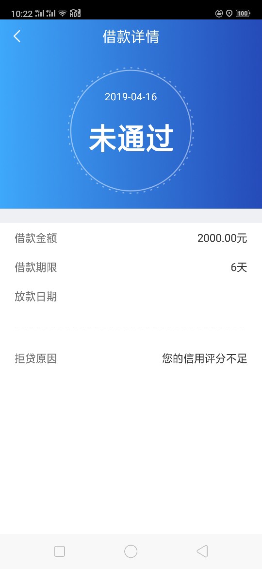 米奇钱包五分钟，秒到


1 / 作者:muxi2018 / 