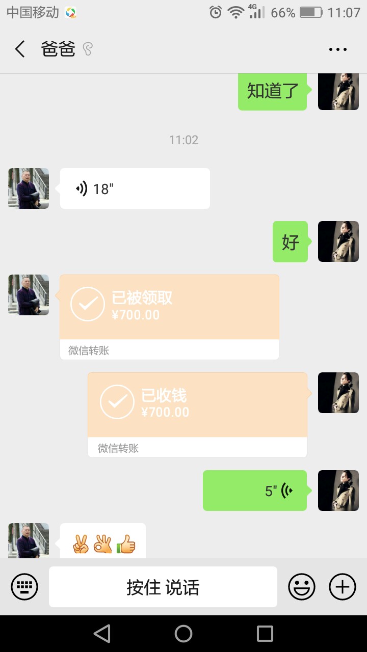 不废话！今天厂里休息！老爸贷继续不废话！今天厂里休息！老爸贷继续下款！无42 / 作者:权志龙！ / 