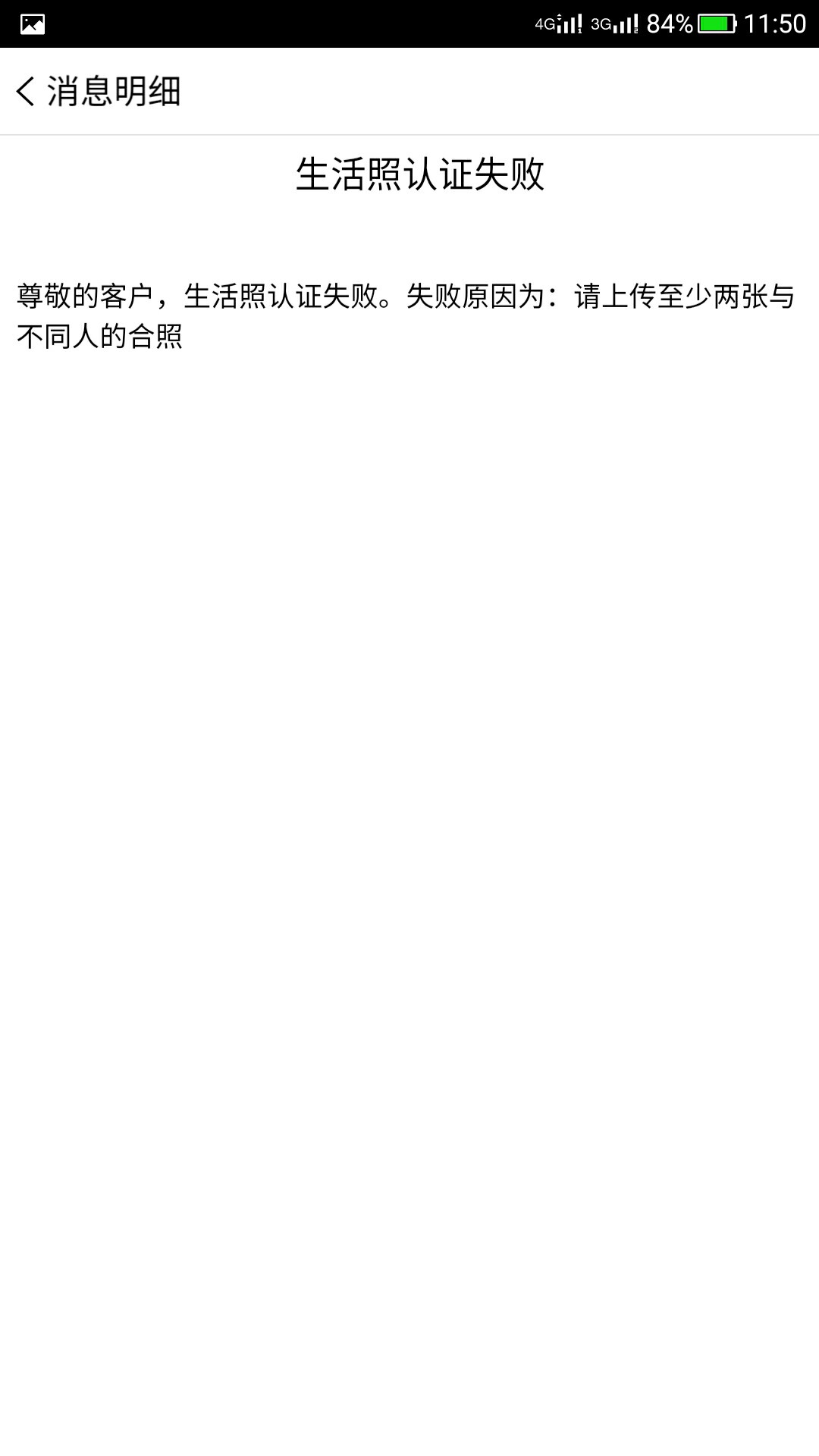 天下无赖合照可以p嘛家里没人又不天下无赖合照可以p嘛  家里没人又不想出去

32 / 作者:只是一个不懂 / 