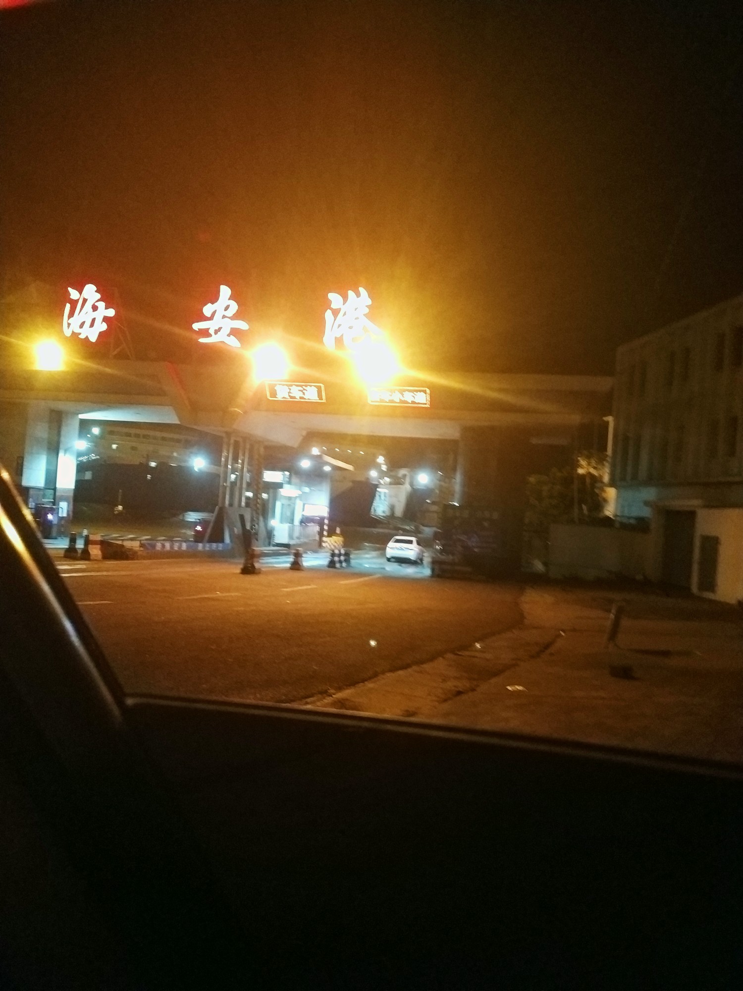 口子，口子，口子哪位老哥给个下款口子，口子，口子


哪位老哥给个下款的口86 / 作者:真爱柒 / 