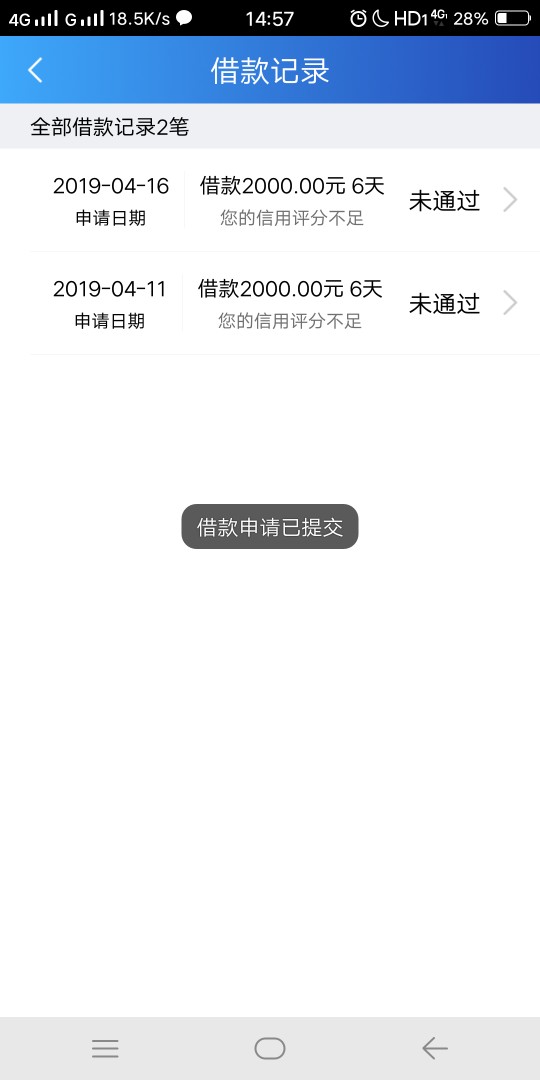 卧草发工资了这系列才逾期一个没想卧草发工资了 这系列才逾期一个没想到2连杀40 / 作者:六十多 / 