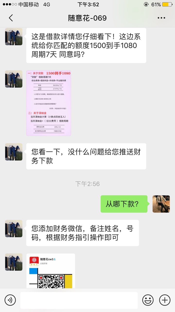 还有这操作？:)还有这操作？
   :)



17 / 作者:中建人 / 