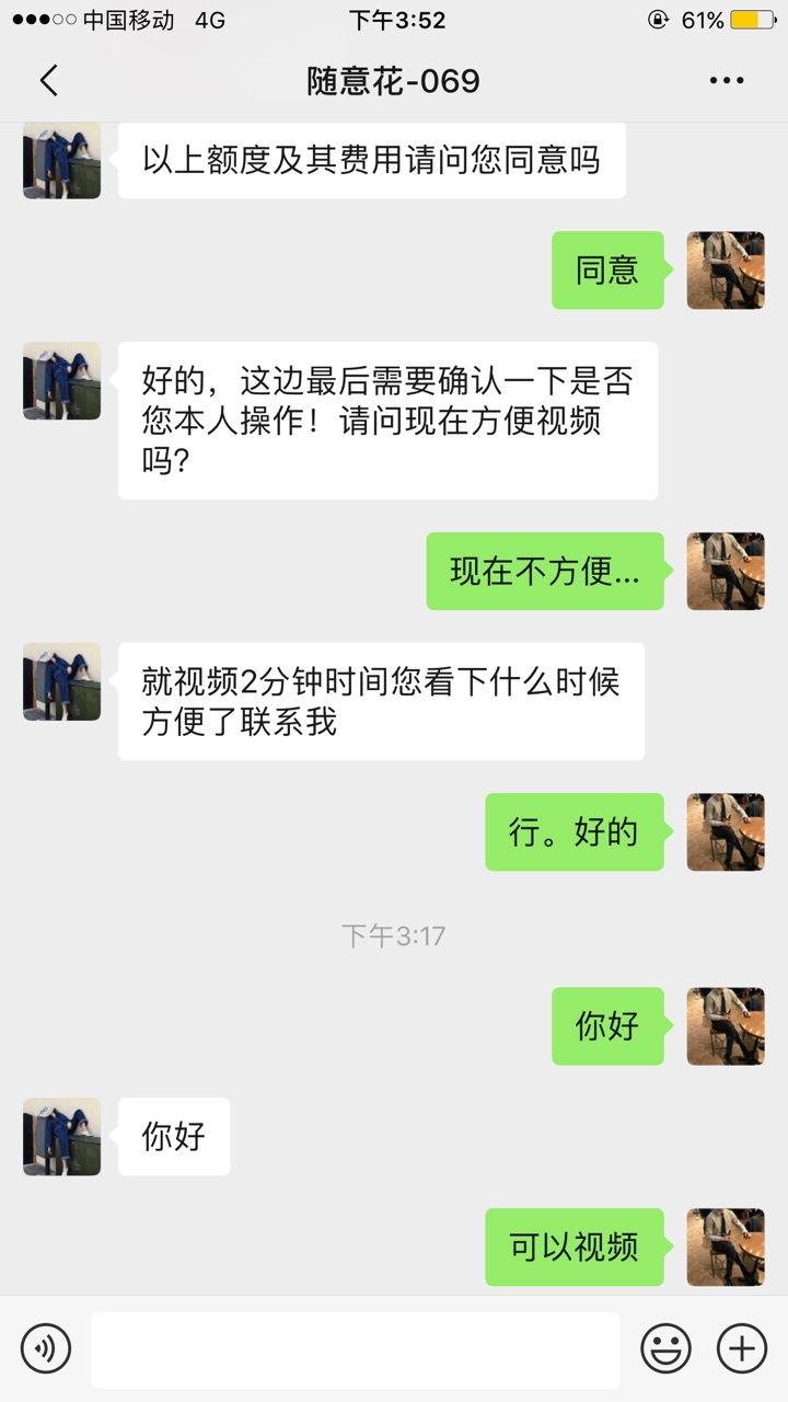 还有这操作？:)还有这操作？
   :)



90 / 作者:中建人 / 
