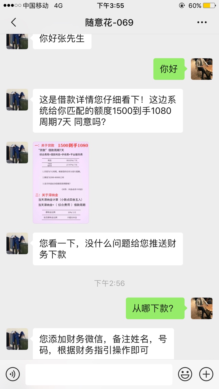 还有这操作？还有这操作？




70 / 作者:中建人 / 
