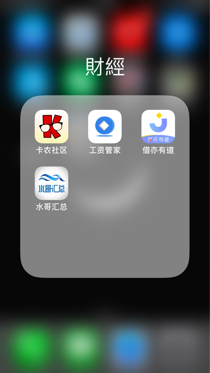 就剩一个大掌柜了，其他全过了，万就剩一个大掌柜了，其他全过了，万小二真猛48 / 作者:公子世无双2019 / 