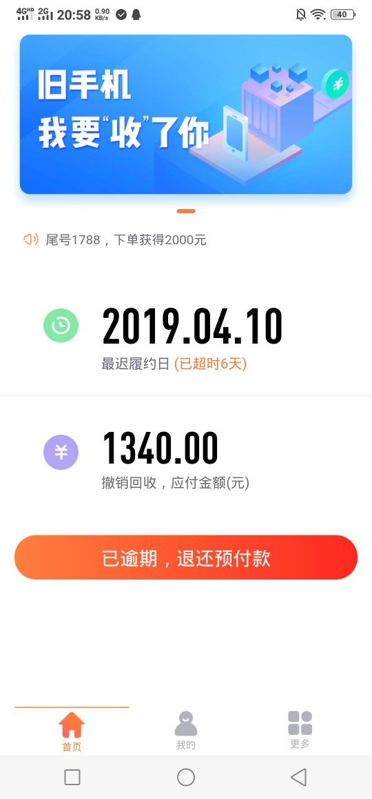 有没有qz周润花的有没有qz周润有没有qz周润花的
有没有qz周润花的老哥，进来27 / 作者:打死不撸了 / 