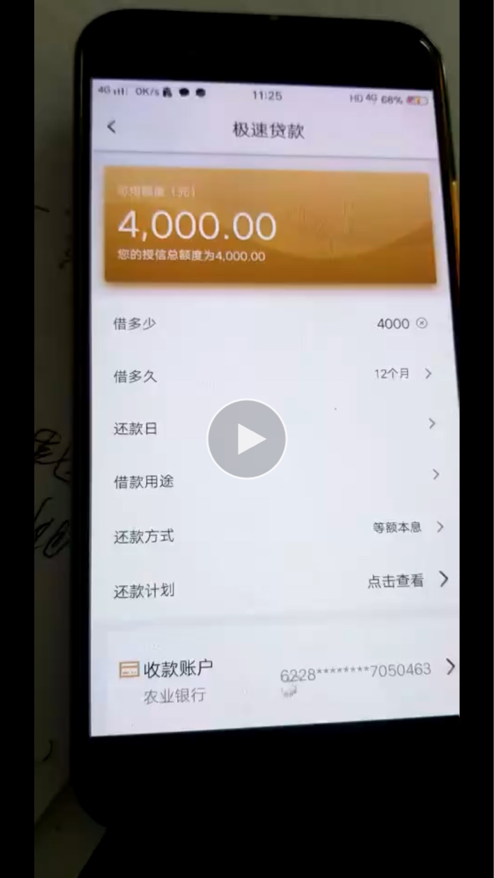 这是什么

57 / 作者:司马明川 / 