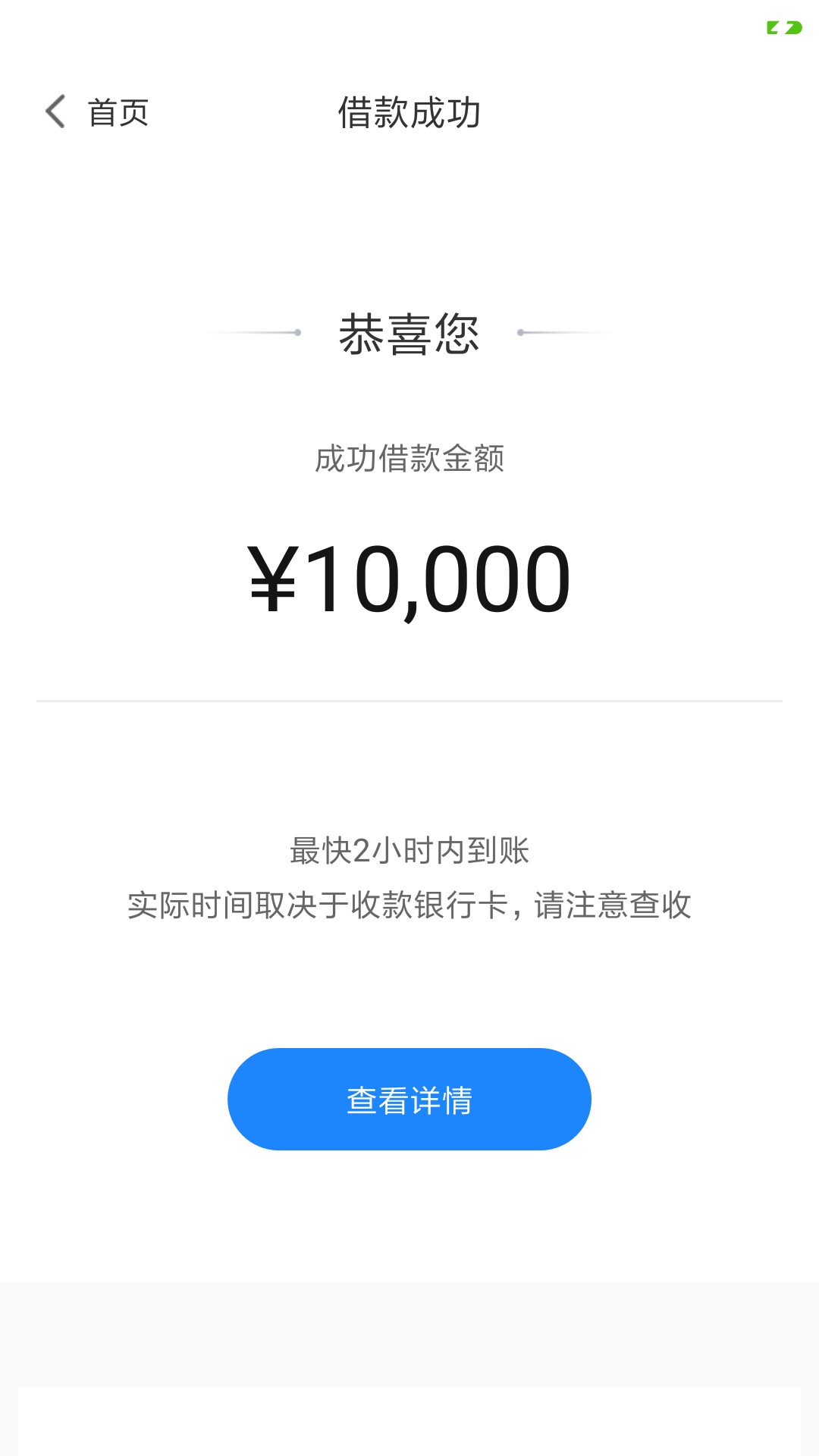 希望通过{:恶心:}希望通过

32 / 作者:小土鸡儿 / 