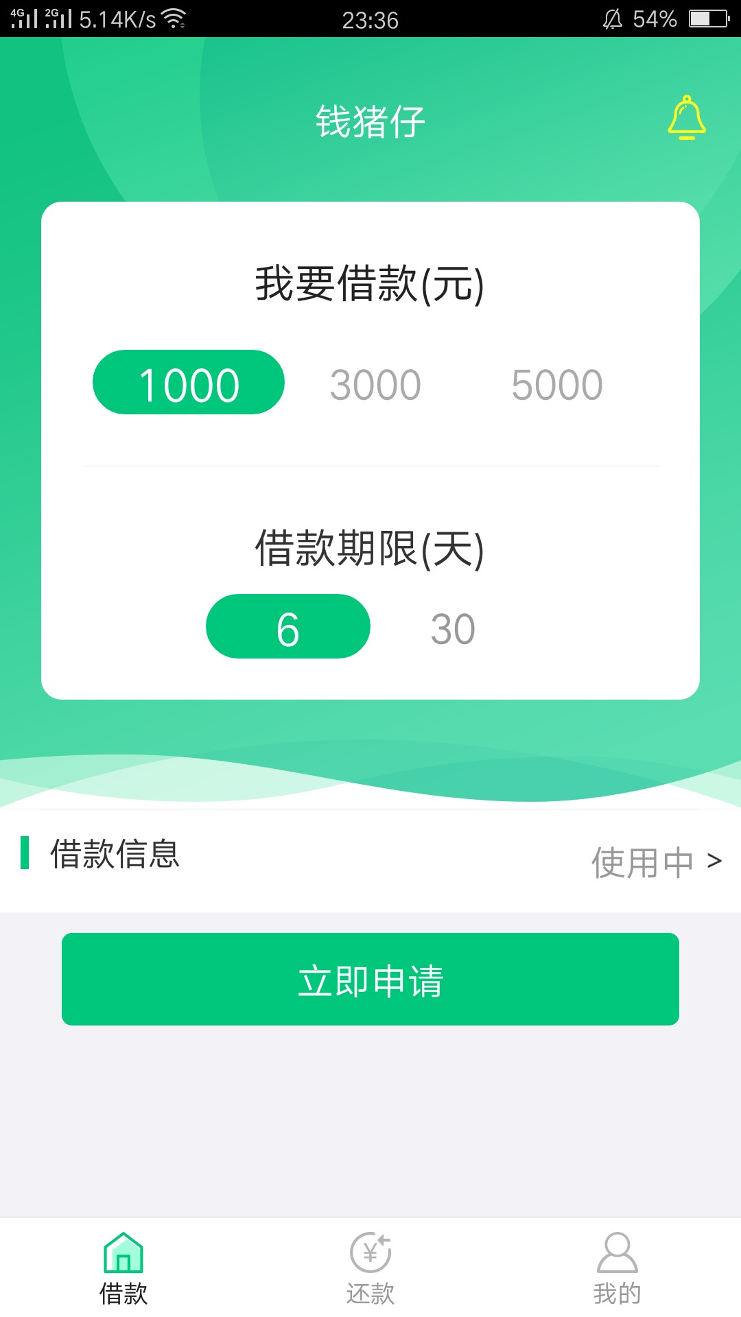 老哥们知道这个什么系列吗老哥们 知道这个什么系列吗


52 / 作者:梦失千百次 / 