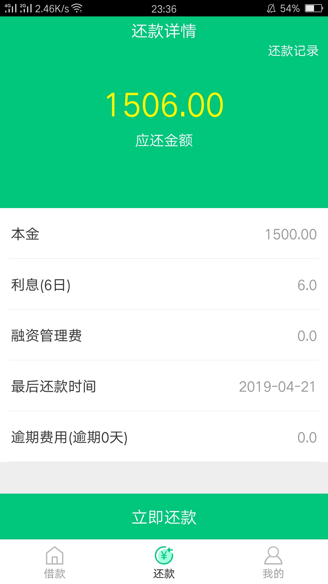 老哥们知道这个什么系列吗老哥们 知道这个什么系列吗


89 / 作者:梦失千百次 / 
