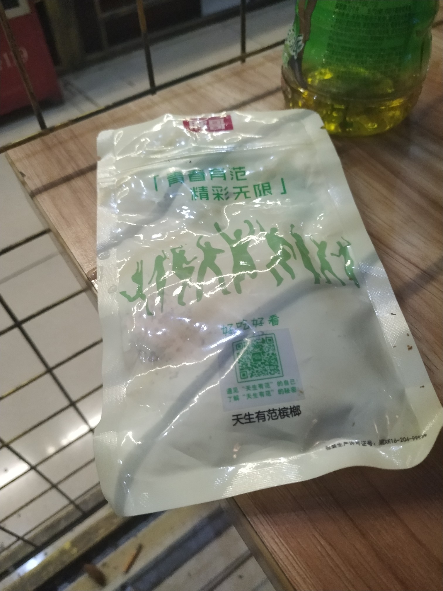 特意开个机器来看他，他娘的又是一特意开个机器来看他，他娘的又是一个毛都没6 / 作者:真爱柒 / 