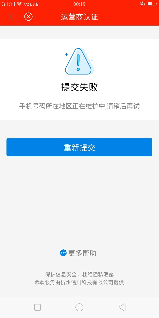 刚下一个美滋滋，{:奸笑:}刚下一个美滋滋，

99 / 作者:吴小小黑猫警长 / 