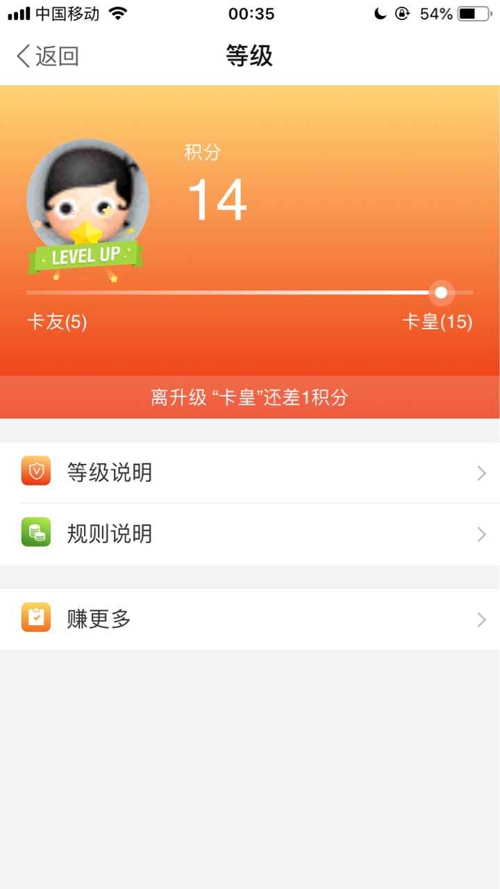 登基大典登基大典

54 / 作者:吕杰. / 