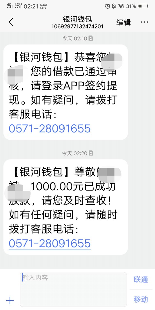 几个月了，终于下了一个。睡不着的几个月了，终于下了一个。


睡不着的老哥46 / 作者:影子与我， / 