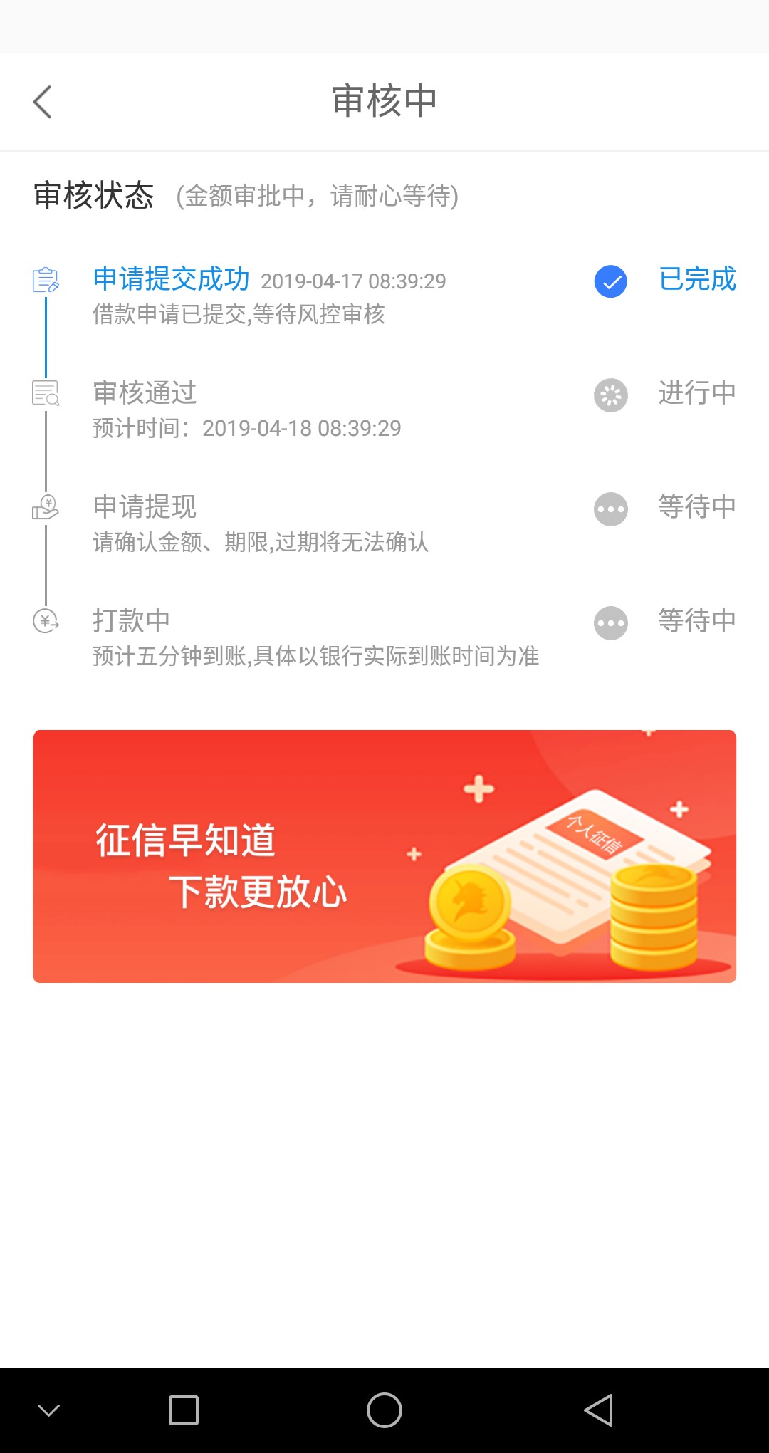 老哥们，你们可以试试这个，白龙马老哥们，你们可以试试这个，白龙马，我是立50 / 作者:aaaaah / 
