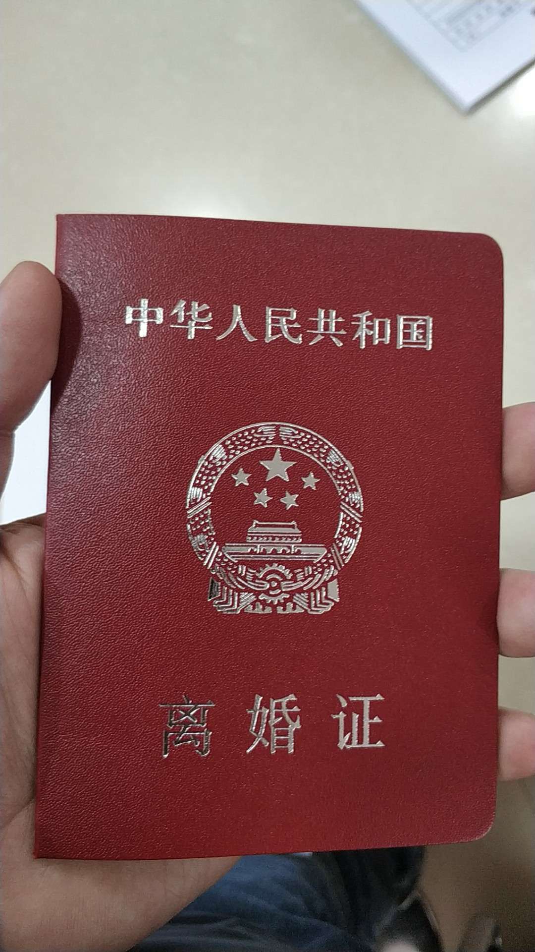 老哥们，三万多，想坦白了，好累老哥们，三万多，想坦白了，好累


62 / 作者:神爱世人2009 / 