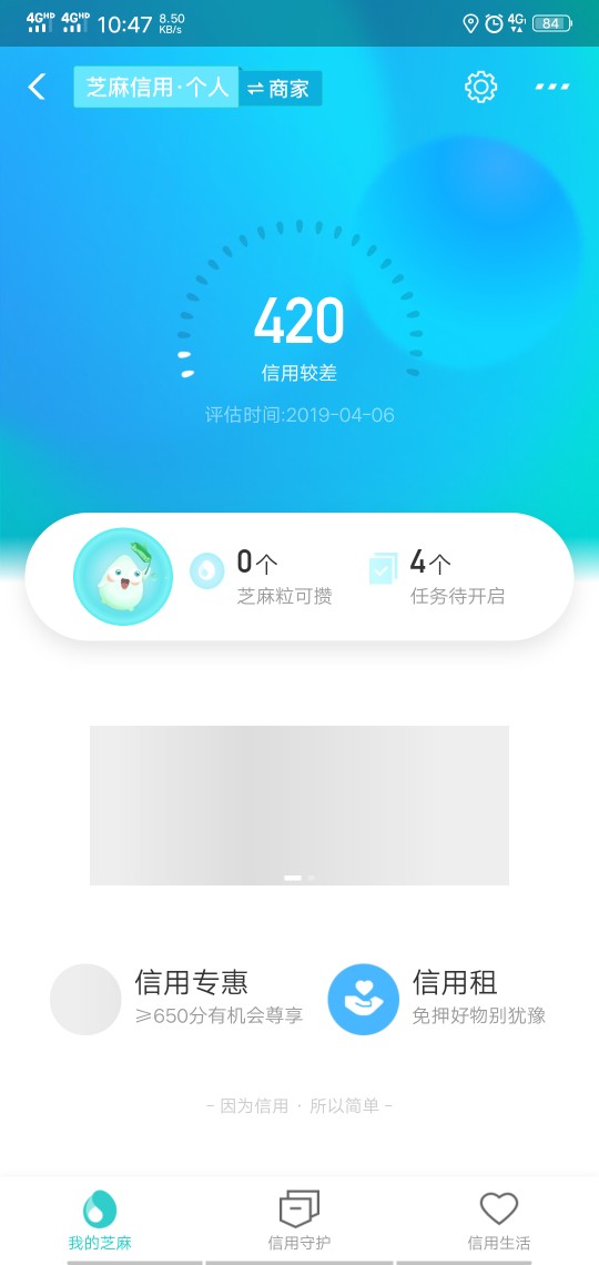 时隔一年多又给我开了，之前花呗逾时隔一年多又给我开了，之前花呗逾期一年！48 / 作者:zhaowen120058 / 