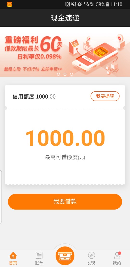 这个要花300买卡，是真的吗这个要花300买卡，是真的吗

36 / 作者:466496436 / 