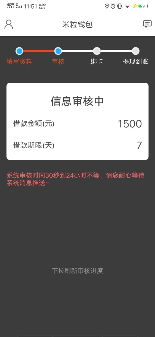 今天的狗推怎么那么活跃?今天的狗推怎么那么活跃?

31 / 作者:bb561506 / 
