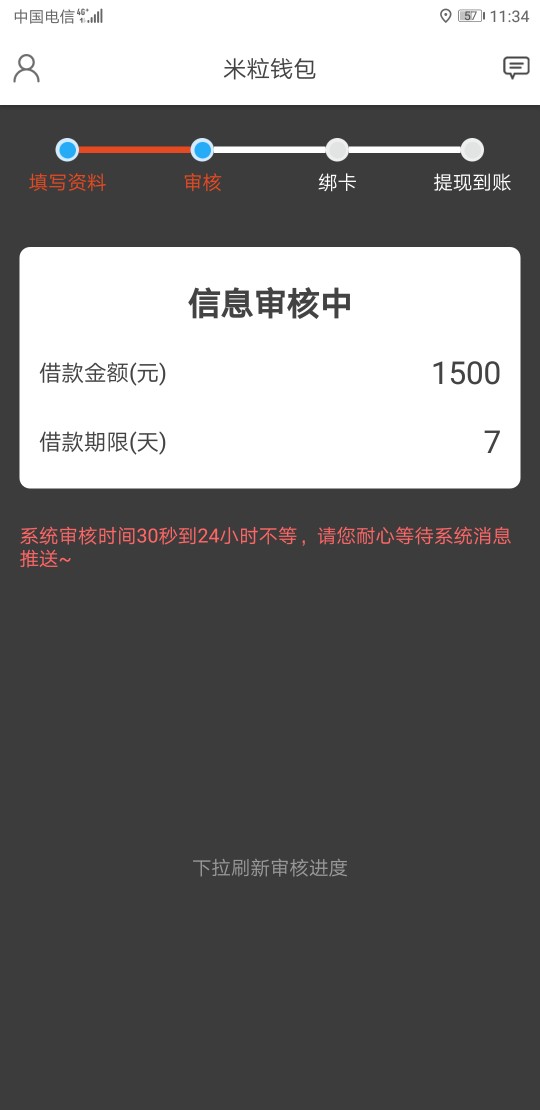 今天的狗推怎么那么活跃?今天的狗推怎么那么活跃?

59 / 作者:不怕站起来撸 / 
